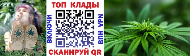 Цена Артём Alpha PVP  Гашиш  Амфетамин  COCAIN  Конопля 
