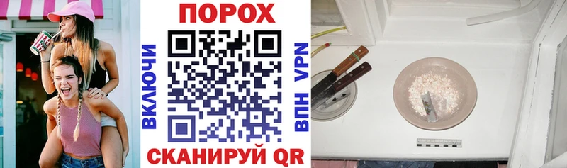 Амфетамин Розовый  Артём 