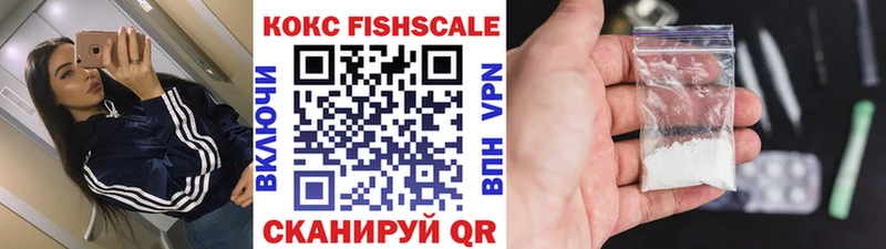 COCAIN Перу дарк нет формула Артём