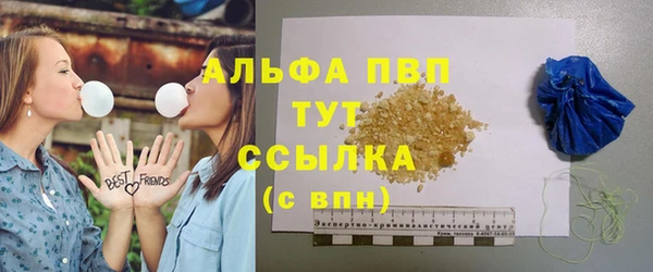 мет Вязники