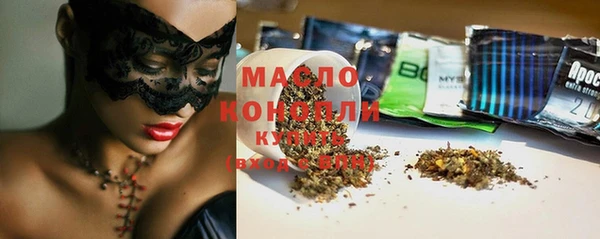 мет Вязники