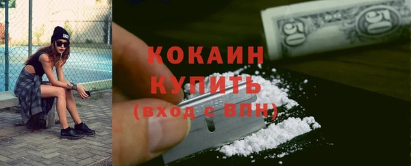 мет Вязники