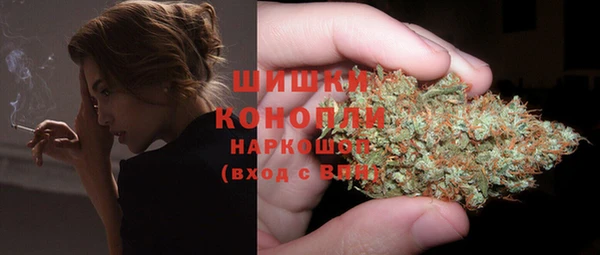 мет Вязники