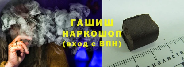 мет Вязники