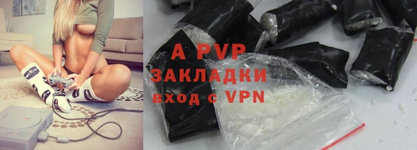 меф Вязьма