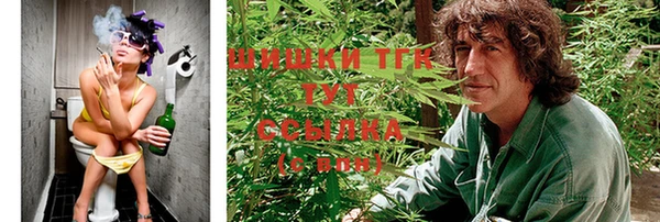 мет Вязники