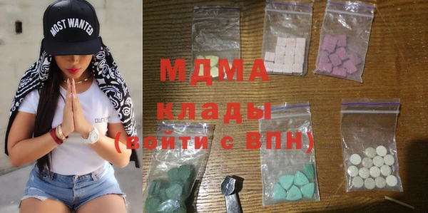 меф Вязьма