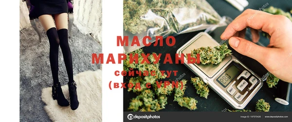 мет Вязники