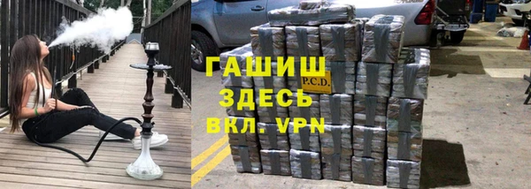 меф Вязьма