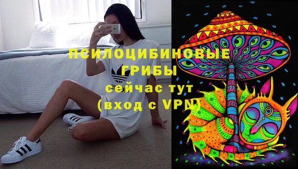 мет Вязники