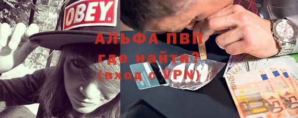 мет Вязники