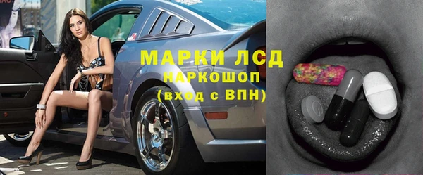 мет Вязники