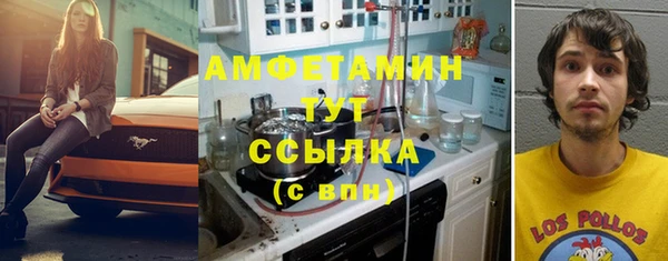 мет Вязники