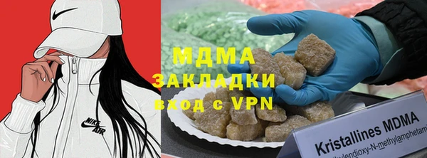 мет Вязники