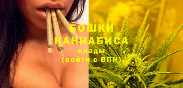 меф Вязьма