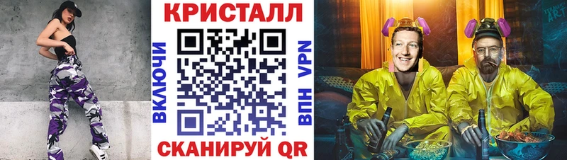 МЕТАМФЕТАМИН винт  Артём 