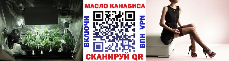 Дистиллят ТГК жижа  Артём 