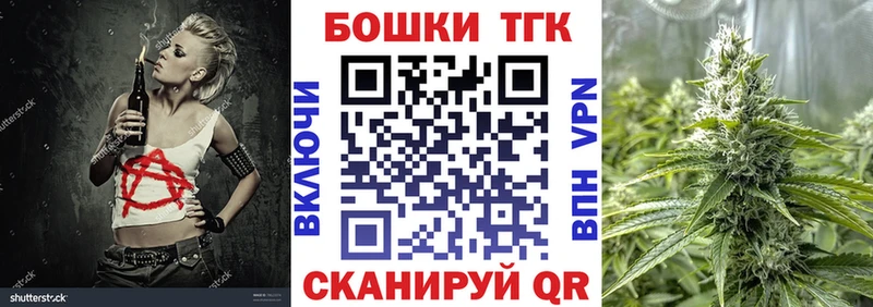 Каннабис тримм  маркетплейс какой сайт  Артём 